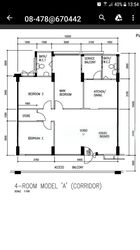 Blk 442 Fajar Road (Bukit Panjang), HDB 4 Rooms #467020001